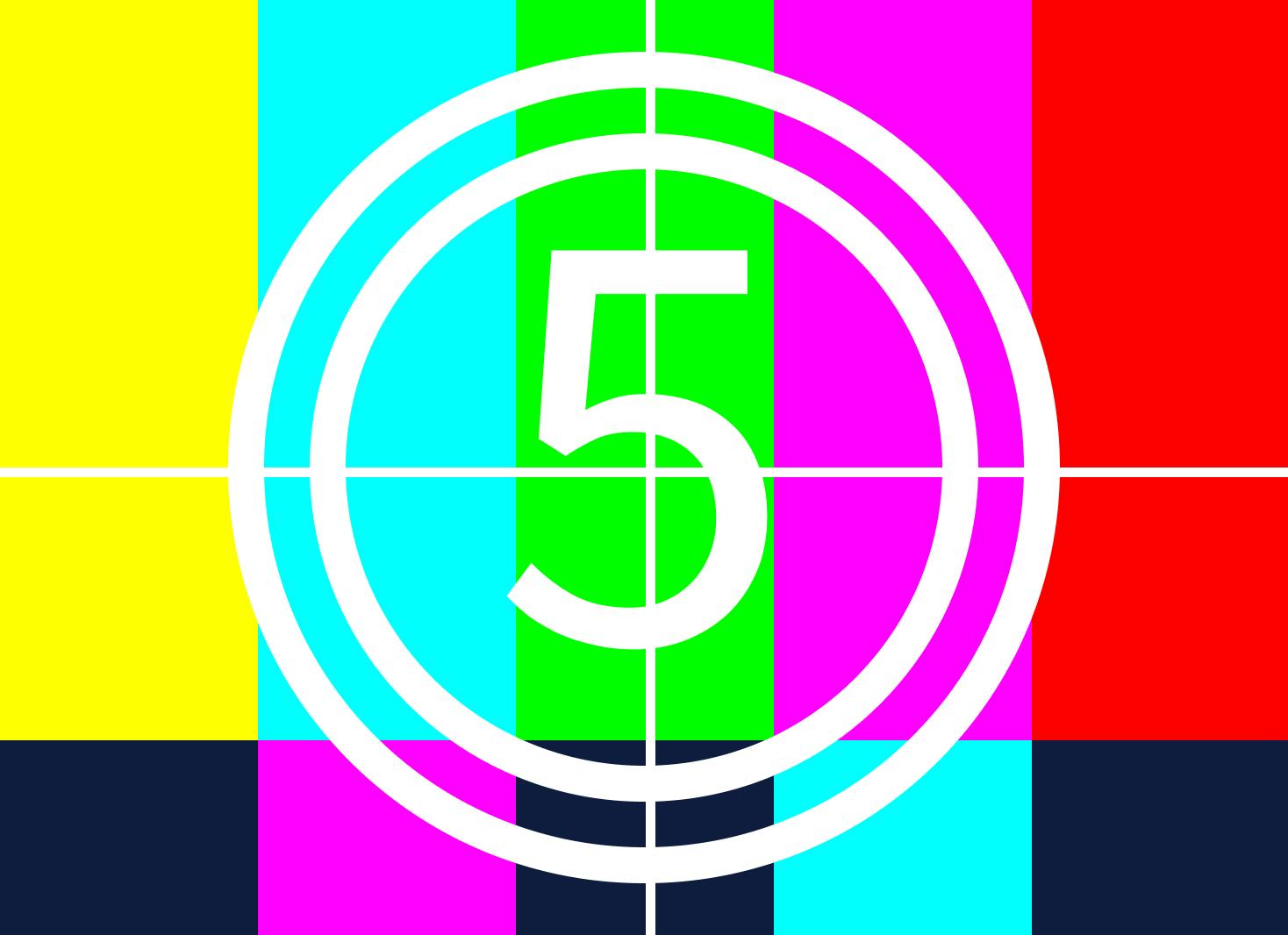 Deuxième montage : la séquence explicative sans interview