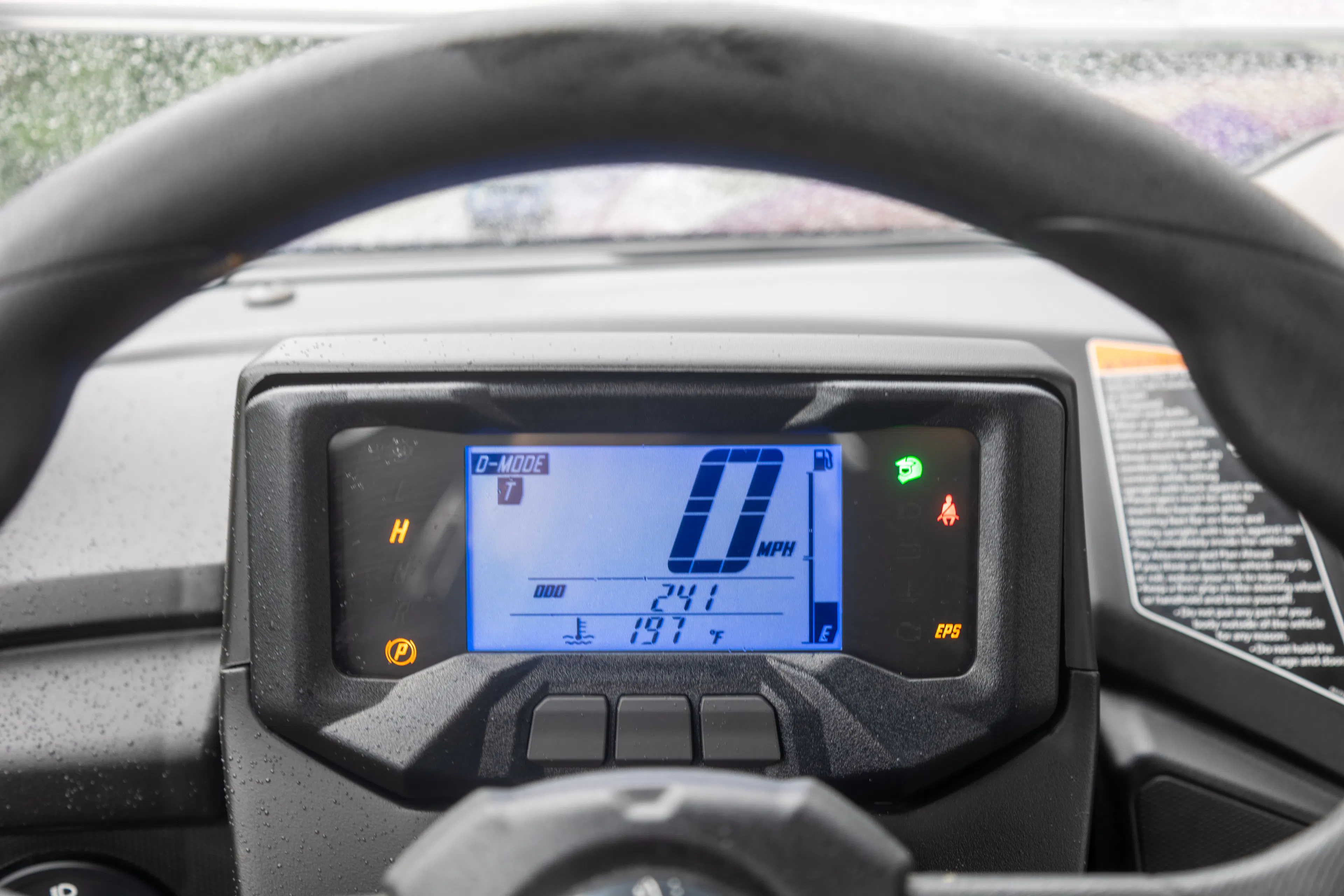 2024 Yamaha RMAX2 1000 XT-R dash