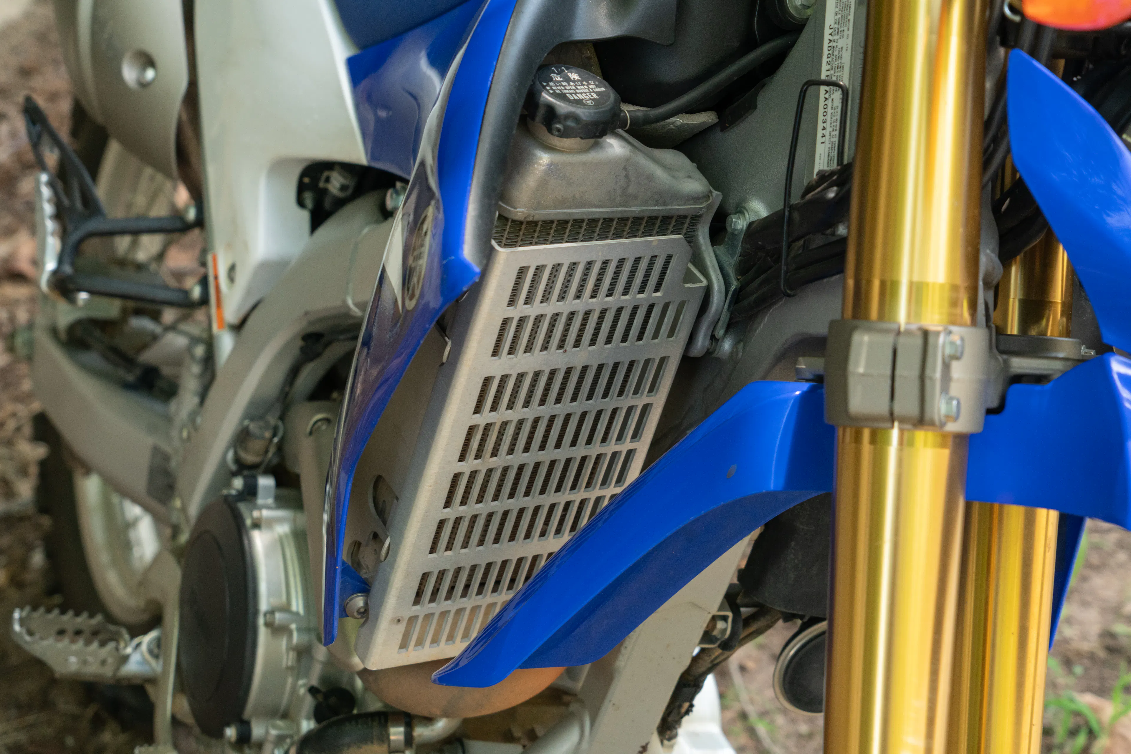 2010 Yamaha WR250R radiator guards