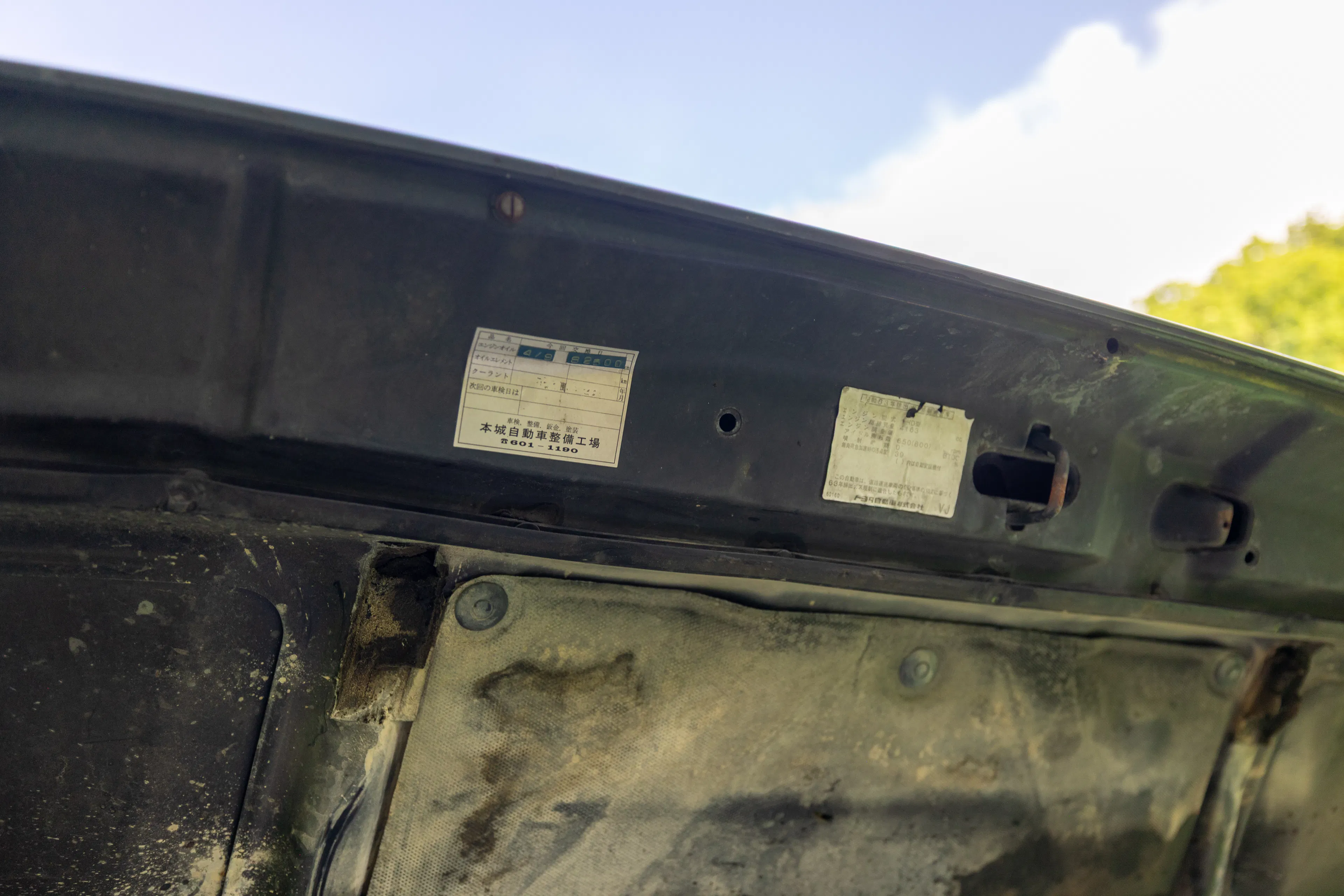 1990 Toyota Land Cruiser VX Limited under hood tag