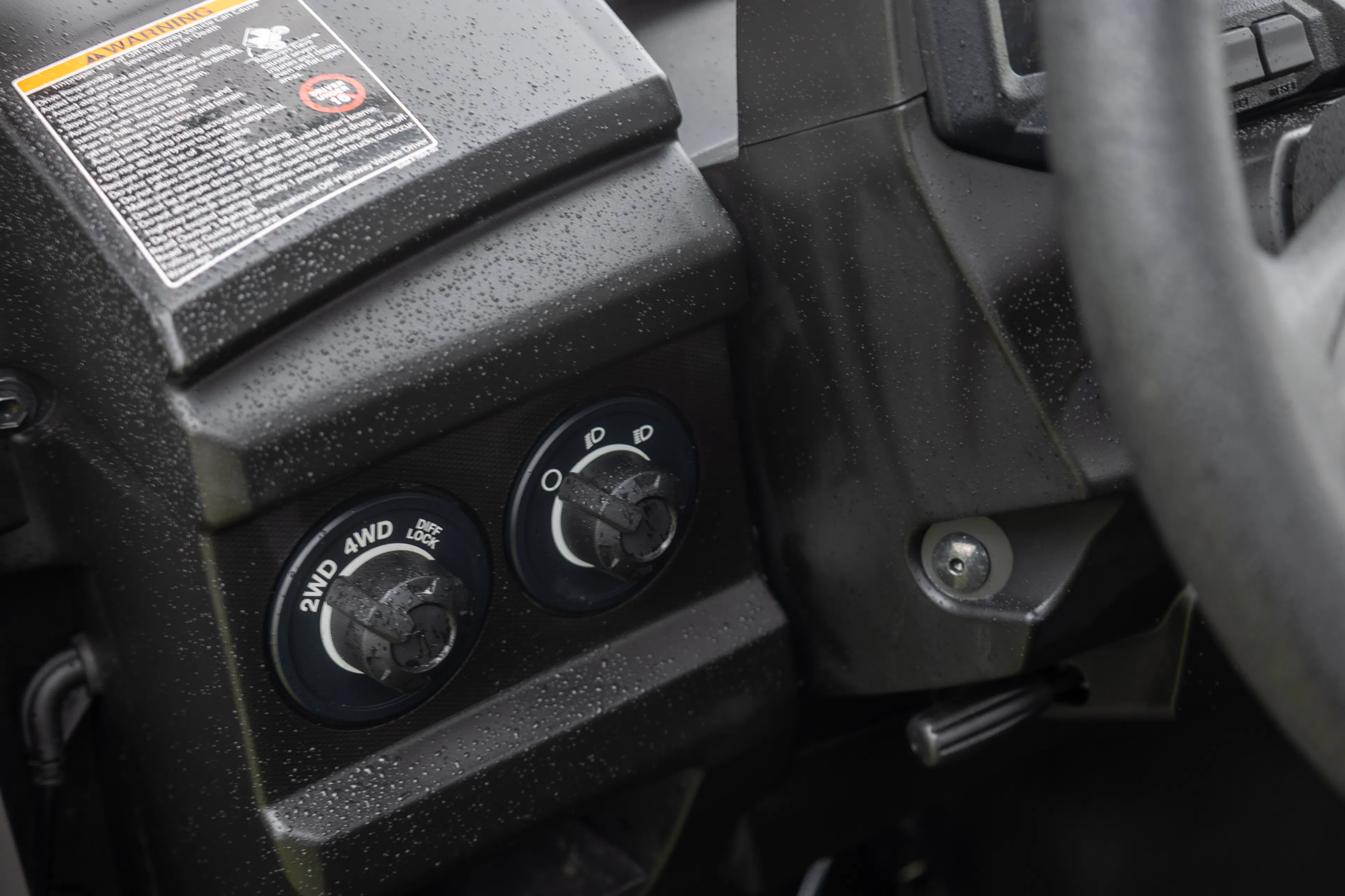 2024 Yamaha RMAX2 1000 XT-R mode control