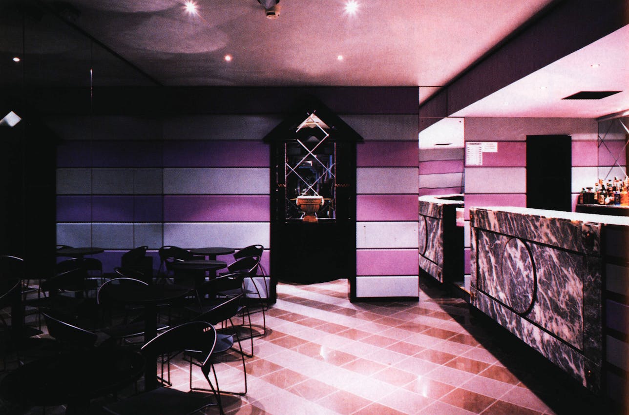 Bar discoteca Entiria Padova