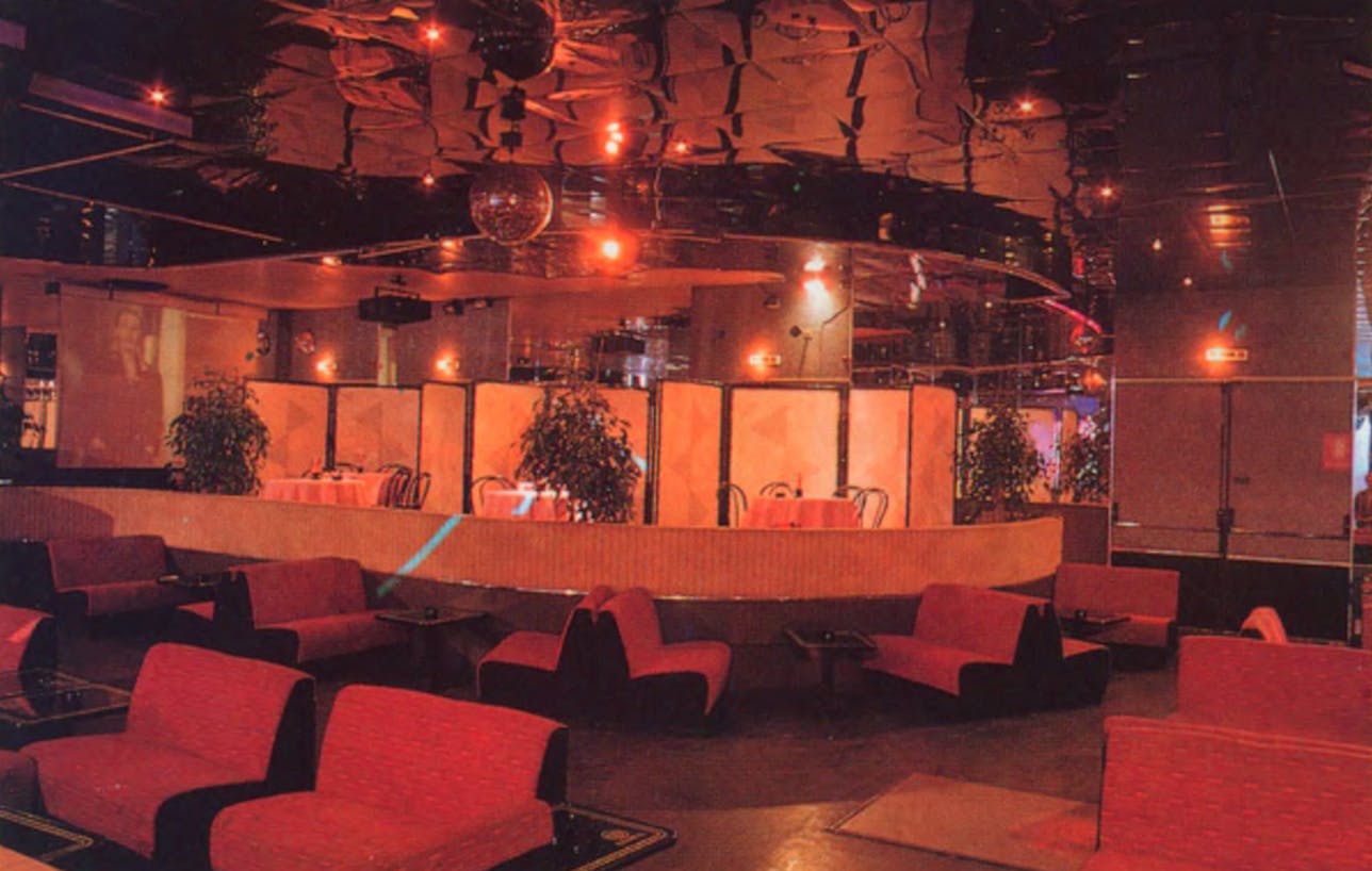 Discoteca anni 80 capannori