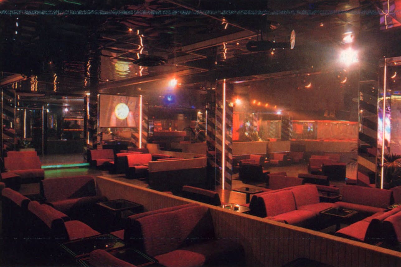 Discoteca Pianeta Rosso