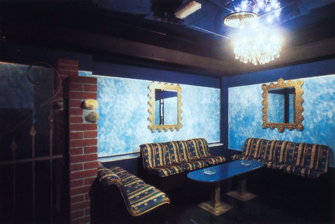 Discoteca Astoria anni 90