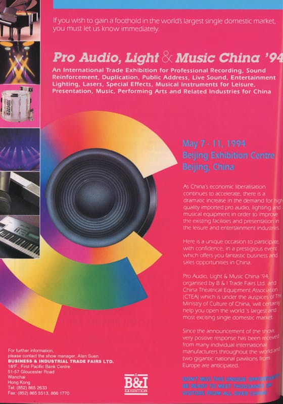 `Inserzione Business & Industrial Trade Fairs Pro Audio, Light & Music China ’94