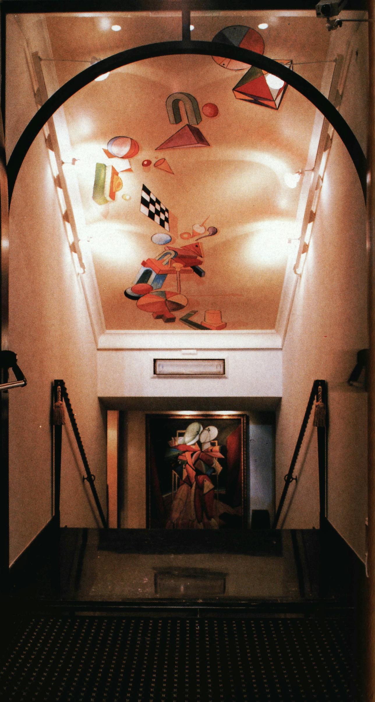 Discoteca Bagarino Marche