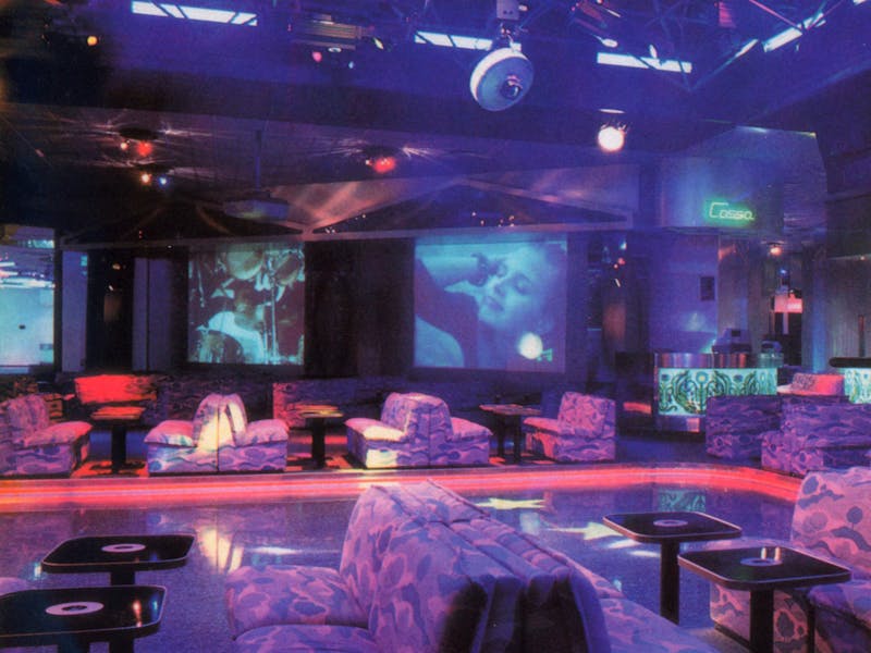 Discoteca Kiwi Piumazzo Modena