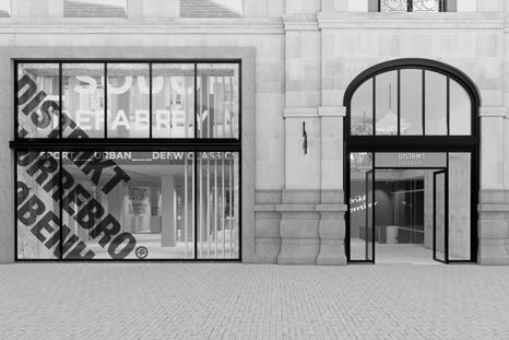 Distrikt Nørrebro | Amsterdam