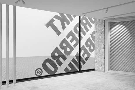 Distrikt Nørrebro | Capelle aan den IJssel