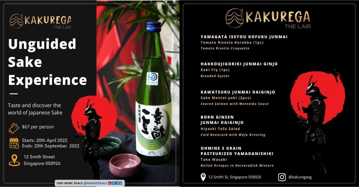 Bearbrick x Unguided Japanese Sake Experience $67/Pax Harbourfront