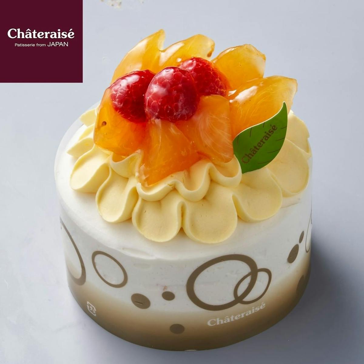 Chateraise 25% Off Japanese Mango Princess Cake