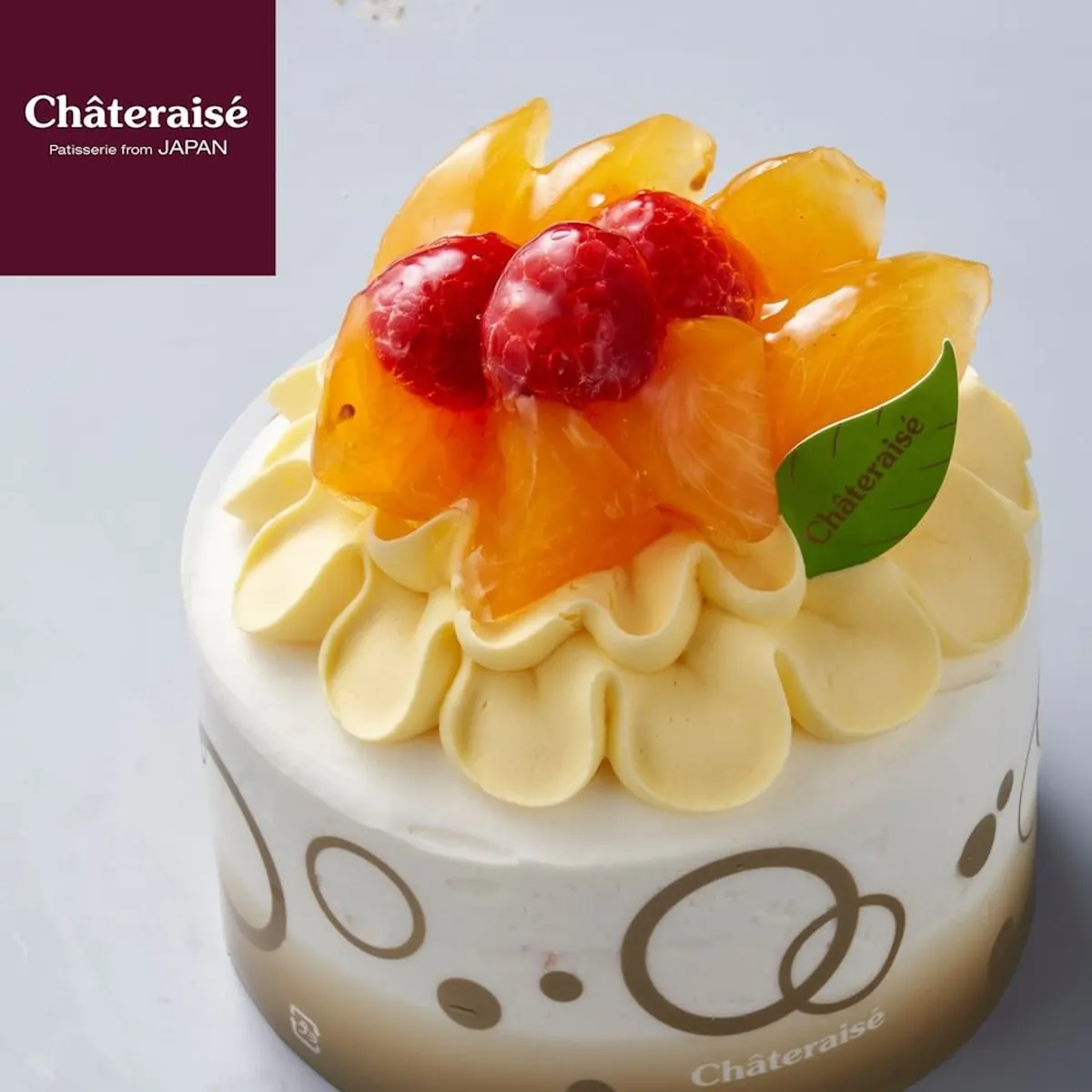 Chateraise 25% Off Japanese Mango Princess Cake