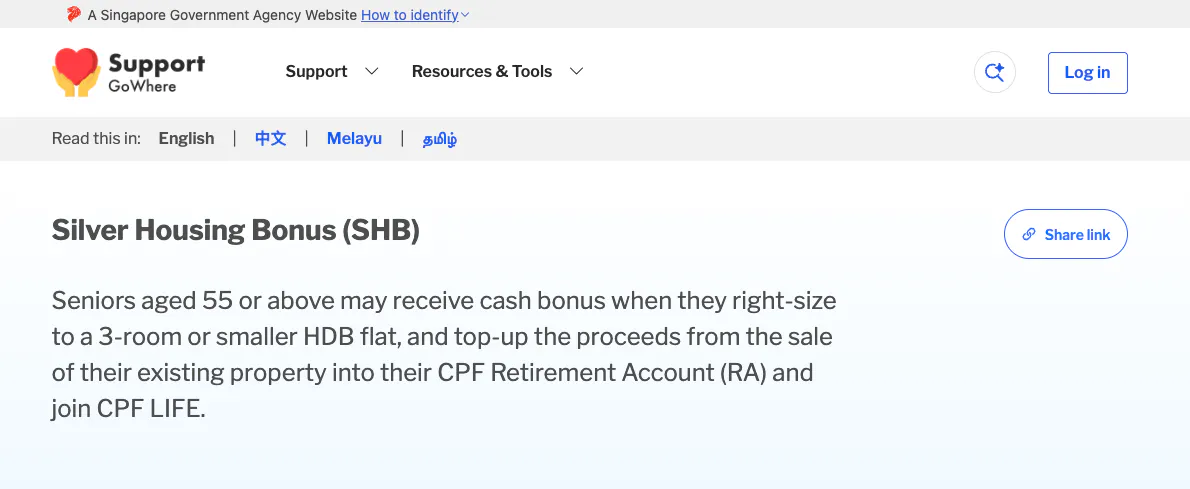 Silver Housing Bonus Singapore 2026: Eligibility, Amount and LBS Comparison