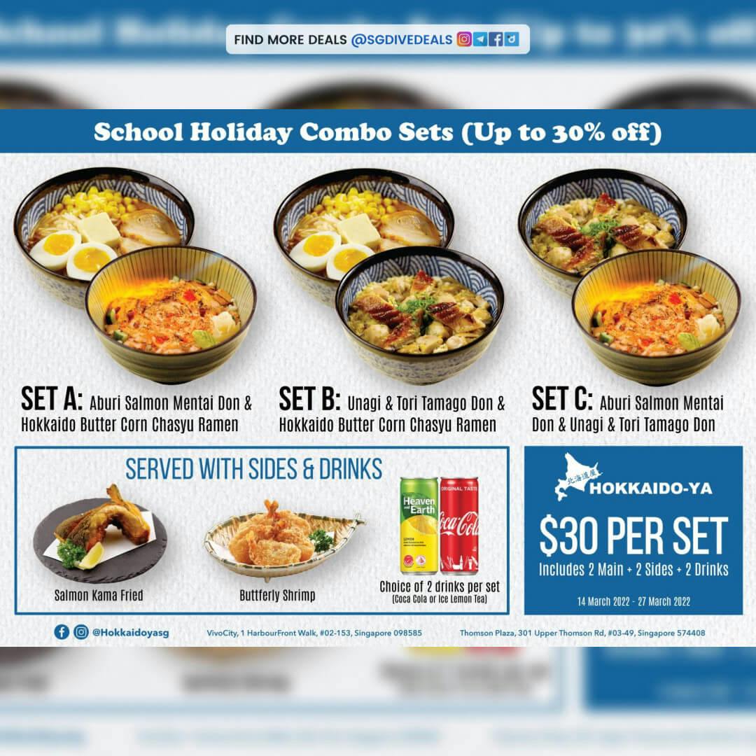 スペシャルオファ チーズ梅 0g 12袋 A 16 Www Dexion Com Au