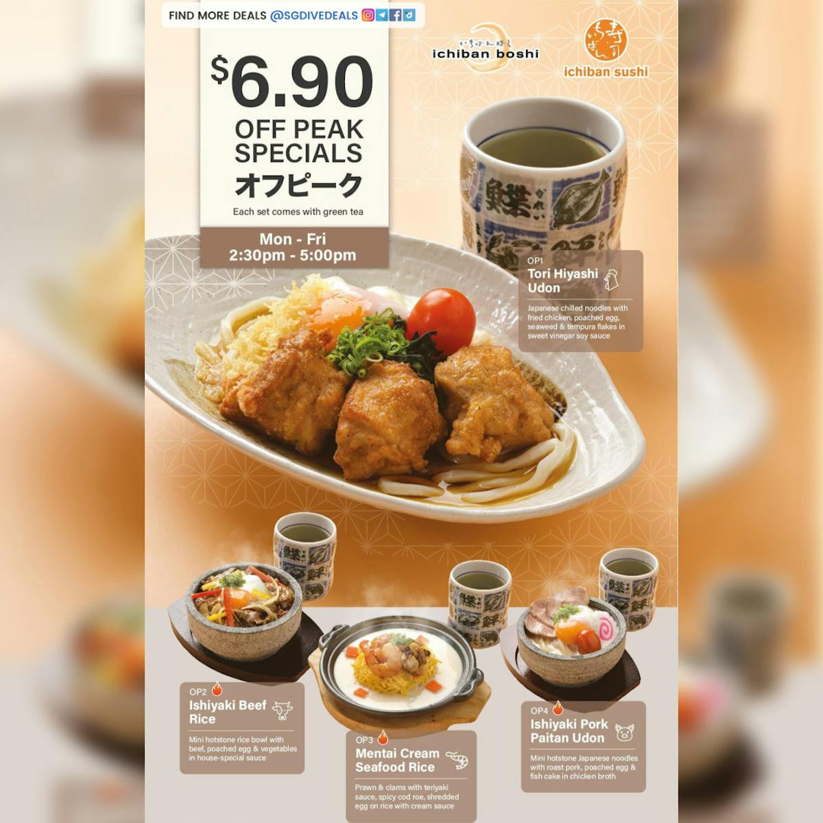 Special Japanese set meals at $6.90 Harboufront