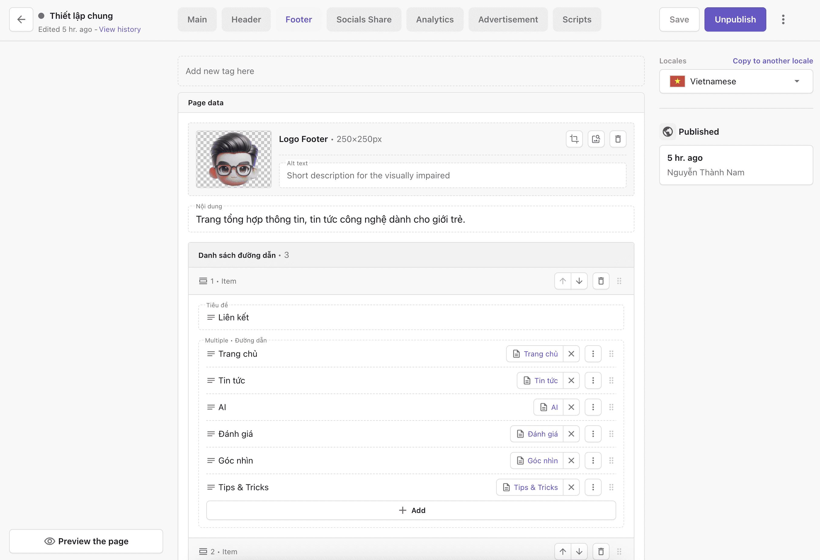 footer-setting