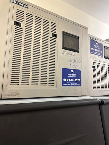 Snooker Sk-033 flakes