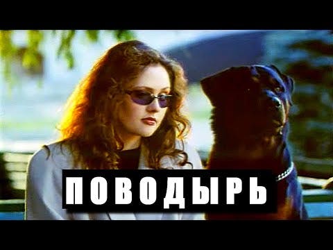 Ротвейлер – порода для сильных людей