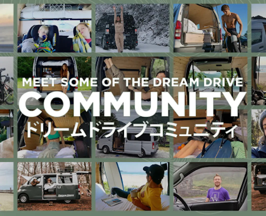 Community