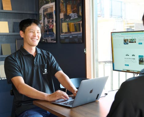 Online experience image