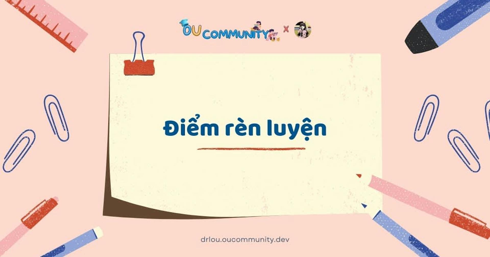 drl-category-banner