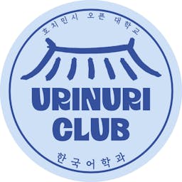 CLB tiếng Hàn Urinuri OU
