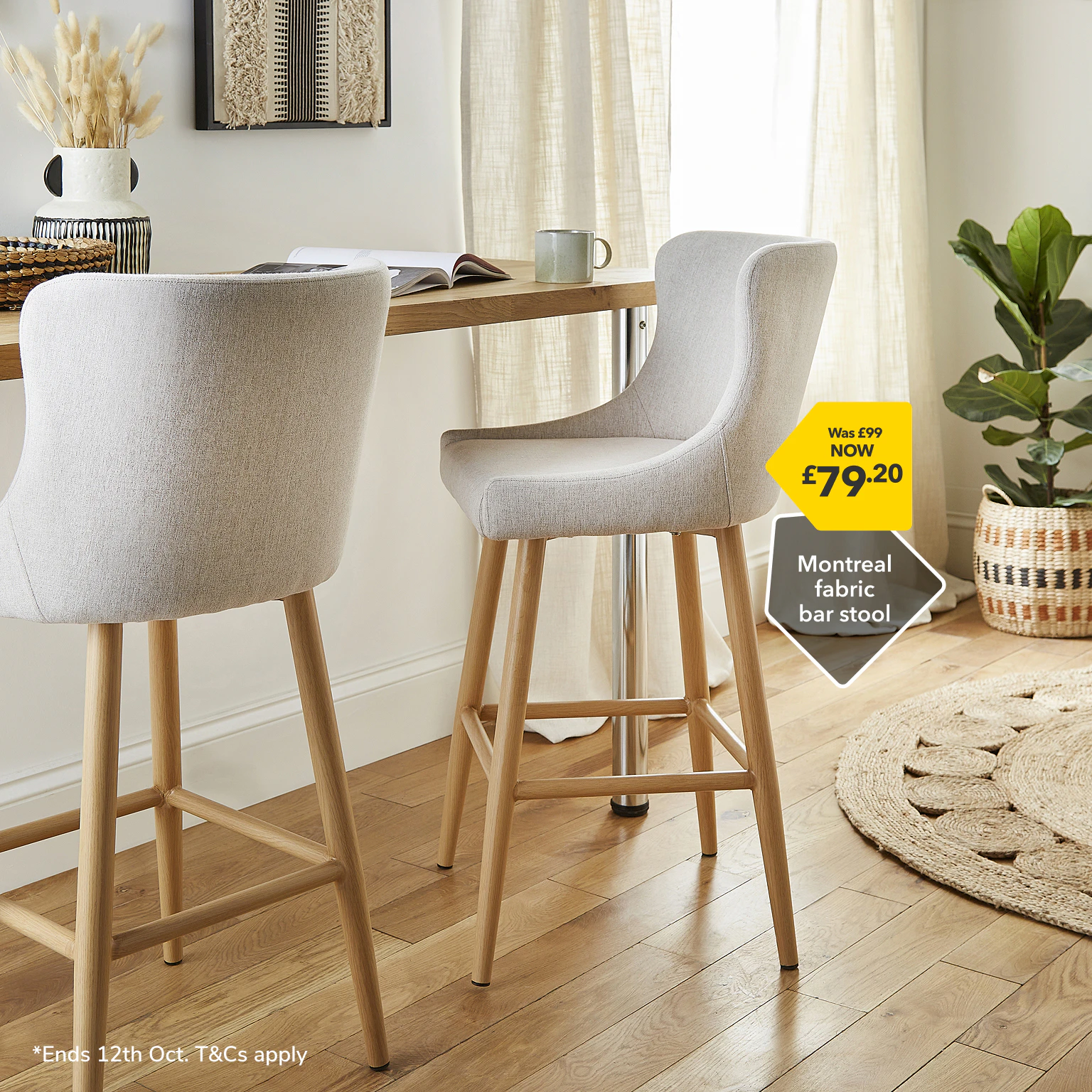 Montreal fabric bar stool
