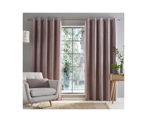 Curtains Dunelm