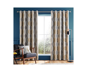 Curtains Dunelm