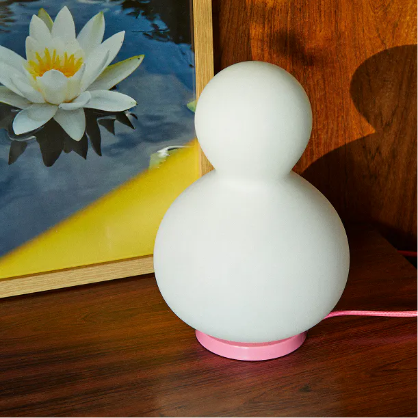 Lamp