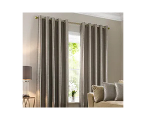 Curtains Dunelm