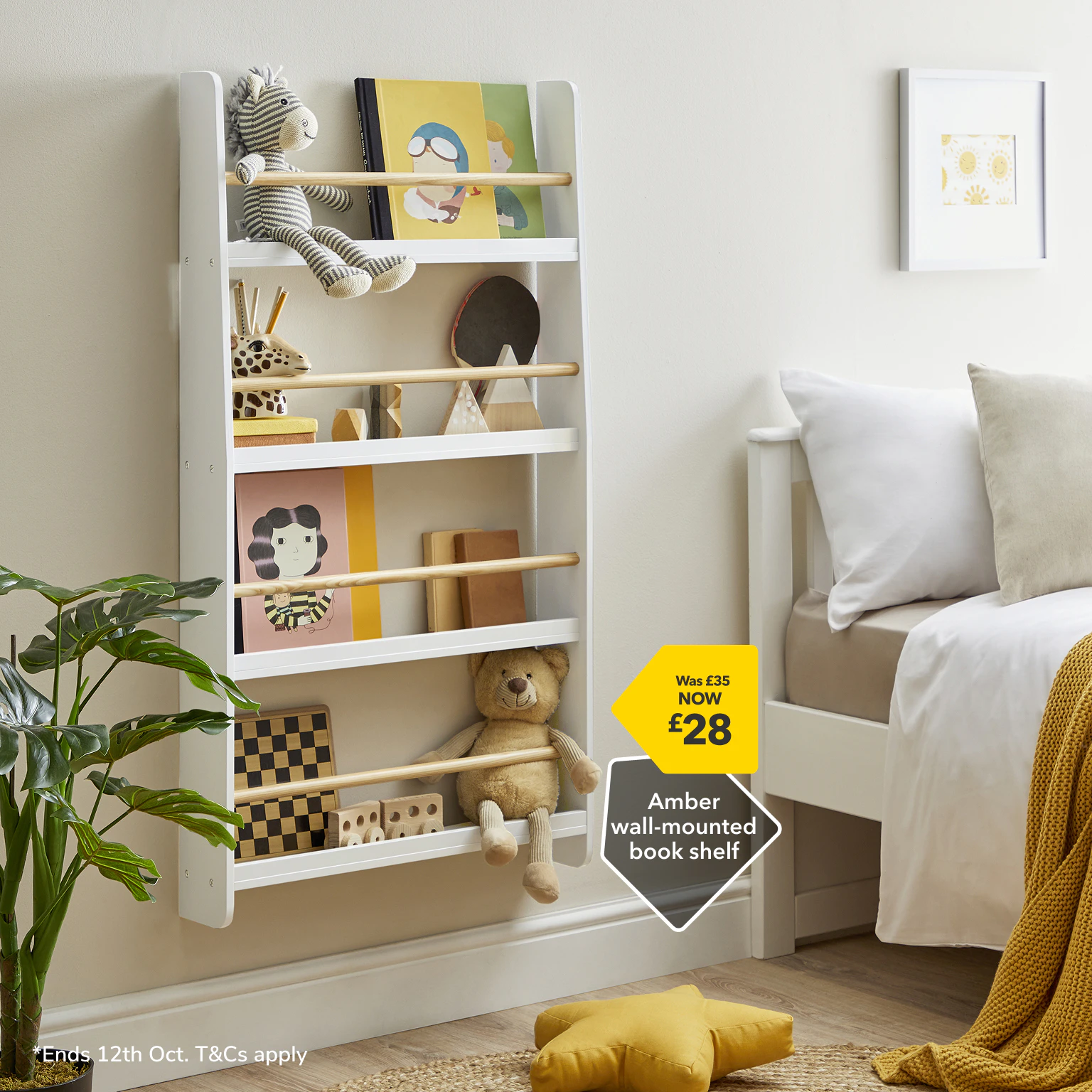 Amber wall-mounted bookshelf