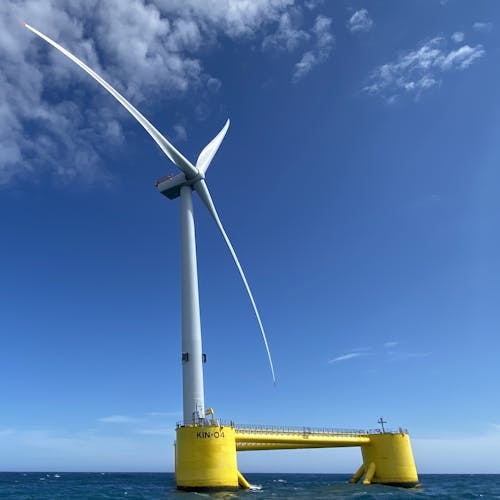 Floating offshore wind turbine, Kincardine