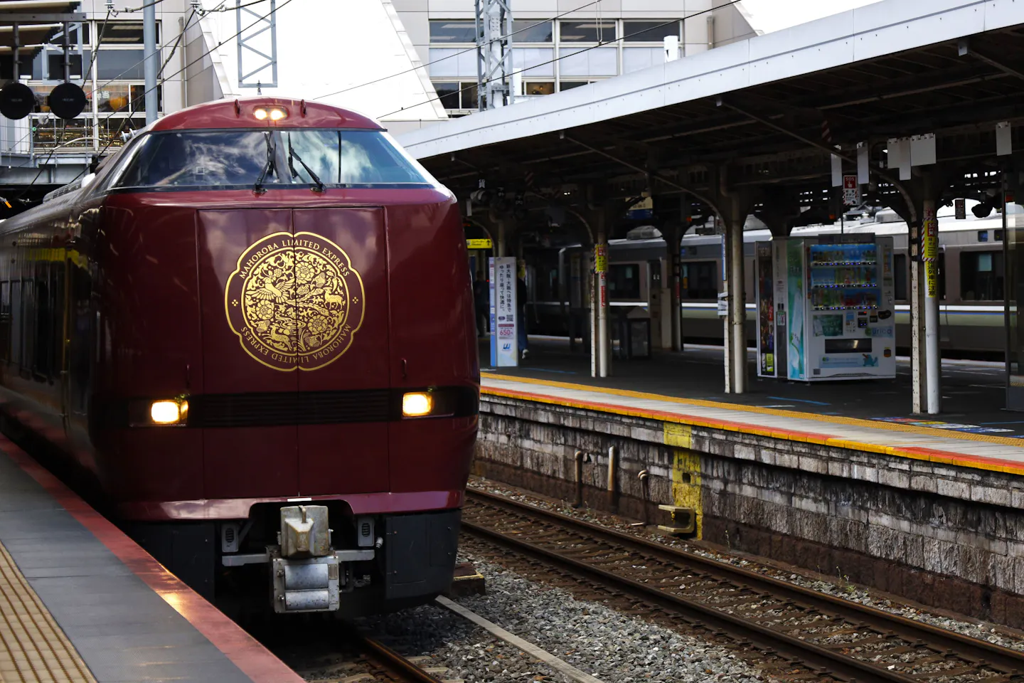 An express train at a Japanese station