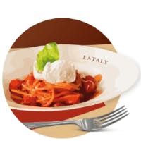 Lo spaghetto Eataly