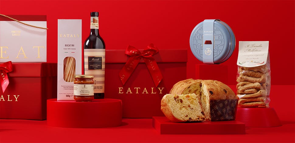 Holiday Gift Boxes 2025