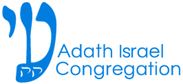 Adath Israel Logo