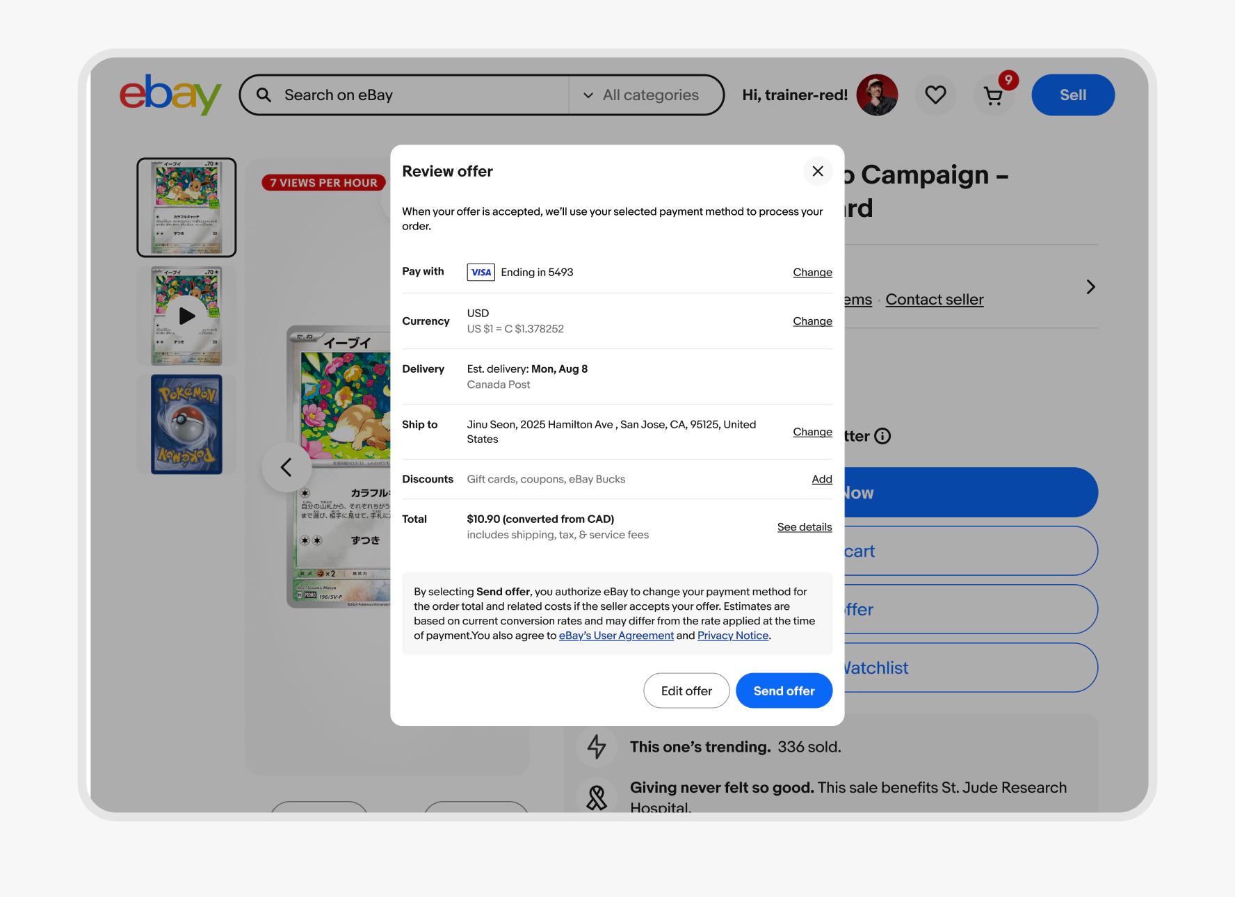 A standard dialog with two CTA buttons in the footer. The primary CTA reads “send offer”. The tertiary CTA reads “edit offer”.