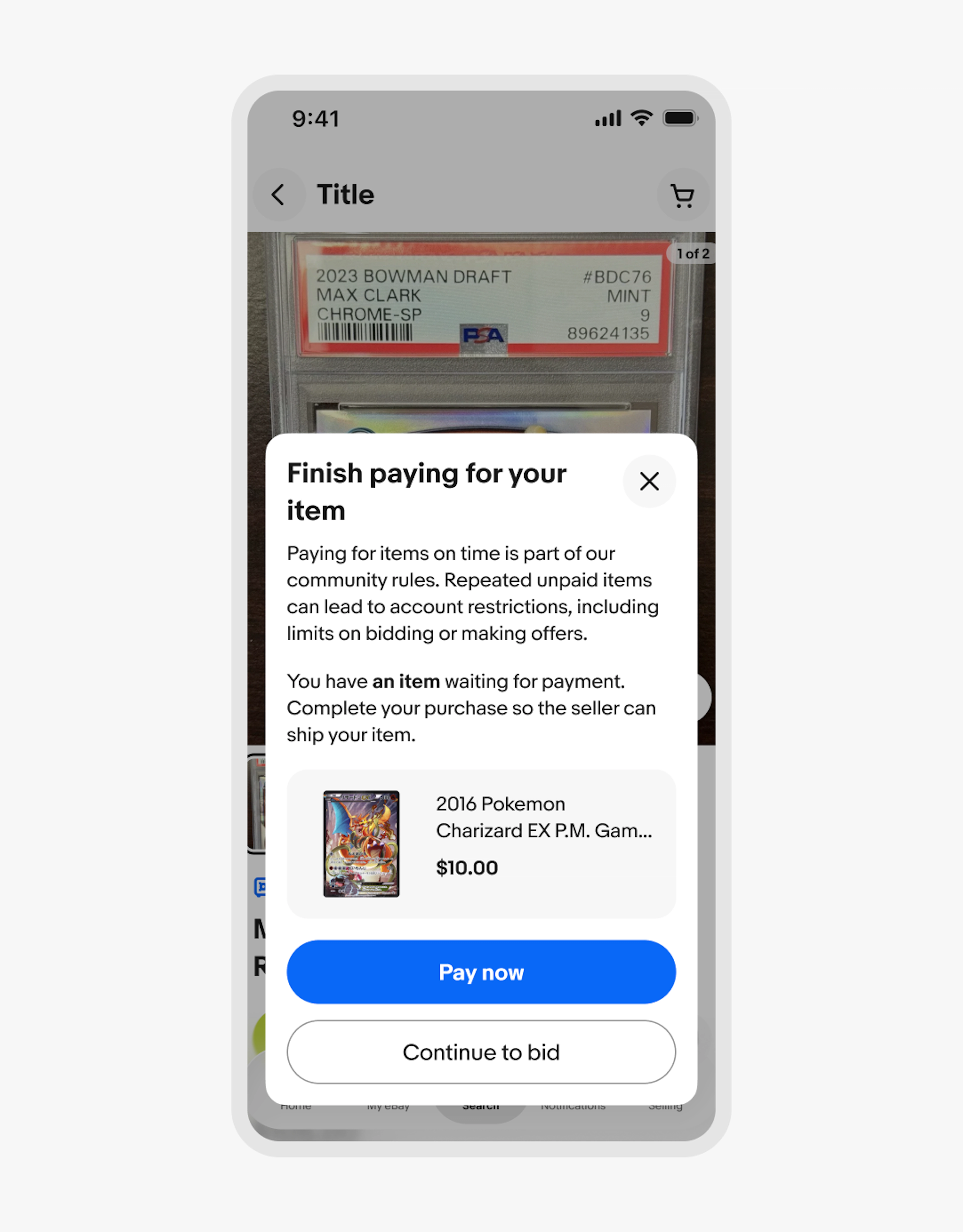A standard dialog aligned to the bottom of a small a screen. 