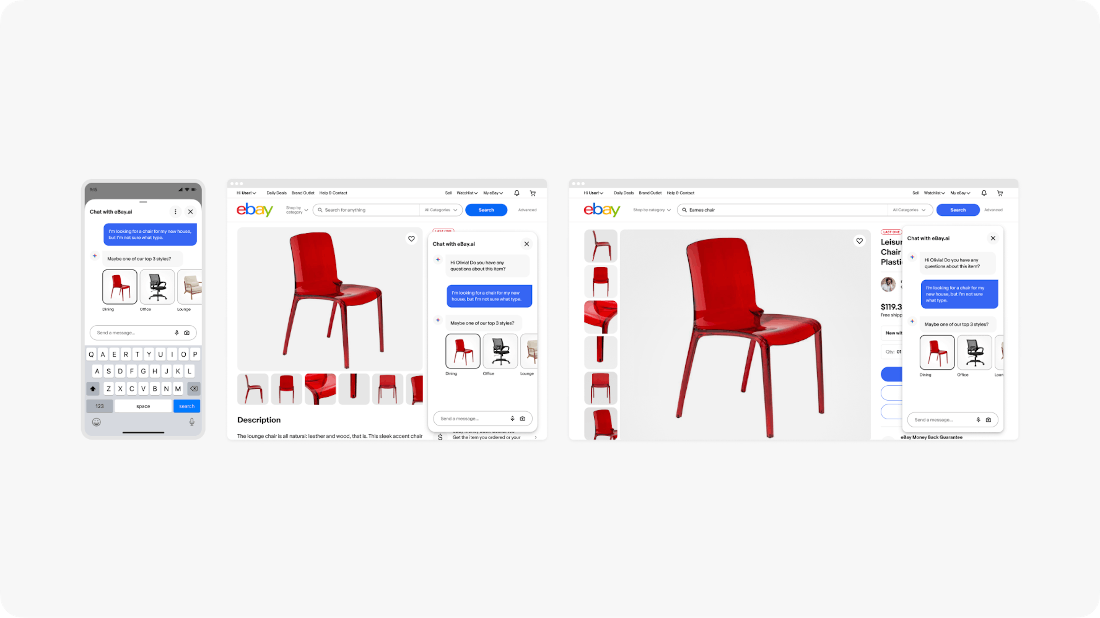 3 examples of how the AI shopping assistant window shows up on 3 different screen sizes. The first is full screen on mobile. The second is a side pane window floating in the bottom right corner of the screen on top of an item page on a medium sized browser screen. The third is a large browser screen where the window behaves the same. 