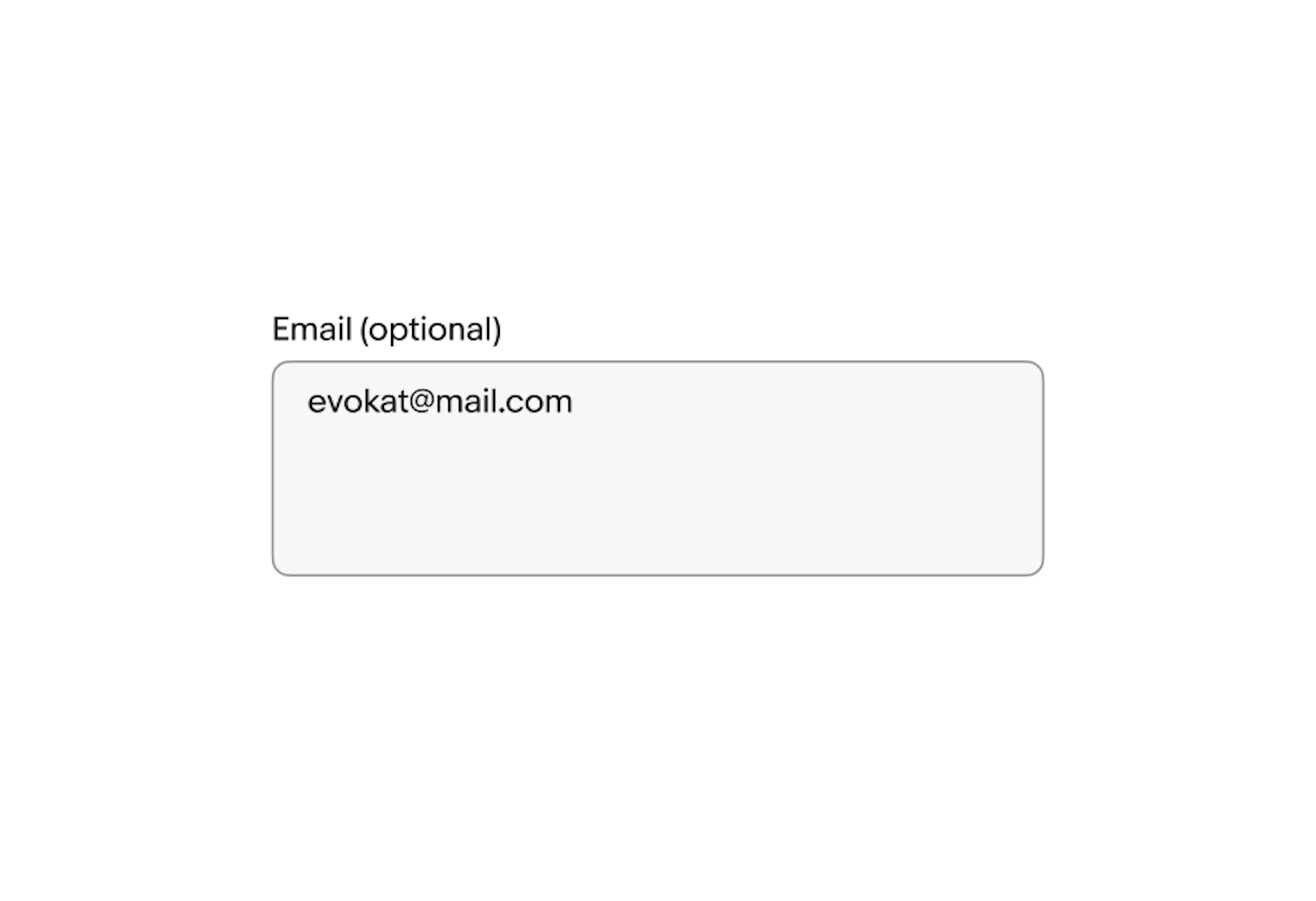 ‘Email (optional)’ label on a text area.