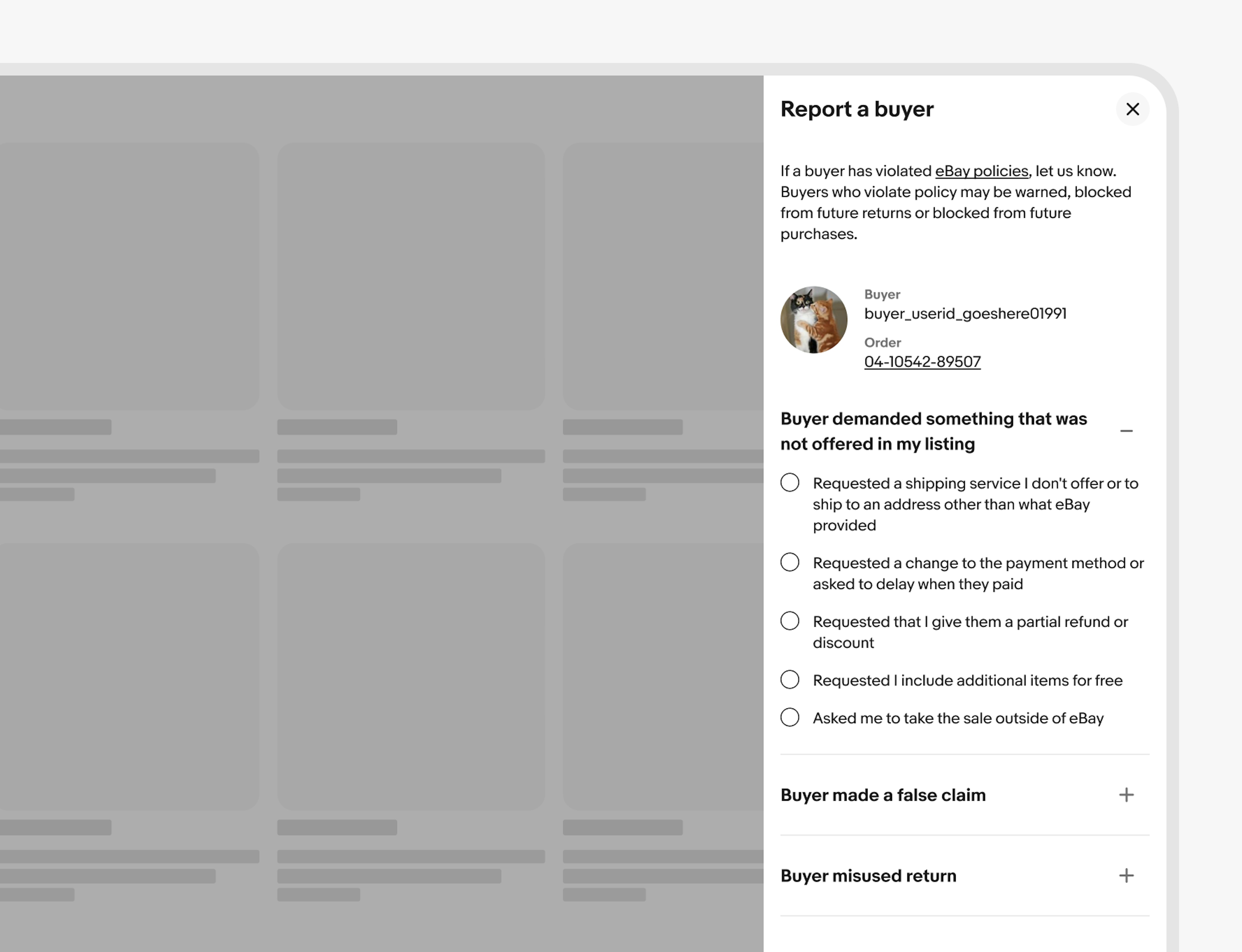 A Report a buyer panel on the right side of a screen.