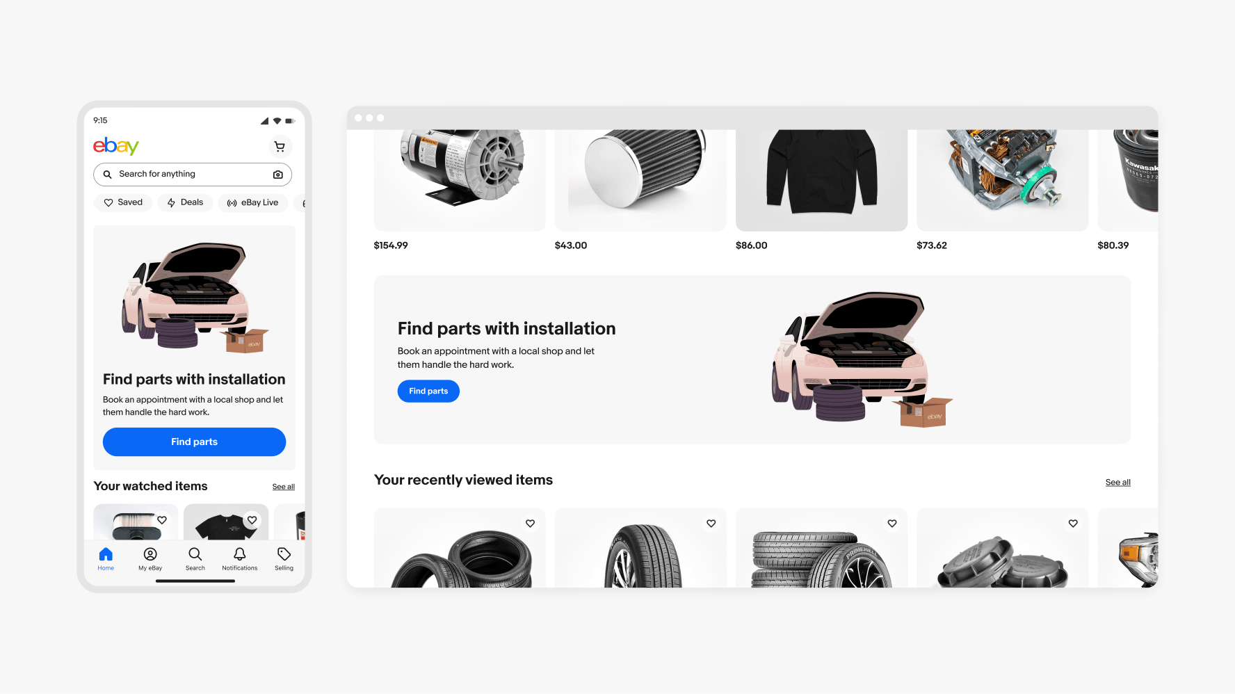 A mobile and desktop view of the eBay application and site, showcasing an eBay Motors education card
The illustration features a car with the front hood propped open, a stack of tires, and an open eBay-branded cardboard box.