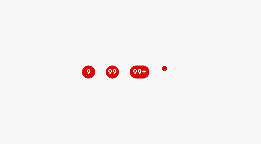 Red circular containers with the labels “9”, “99”, and “99+”.
