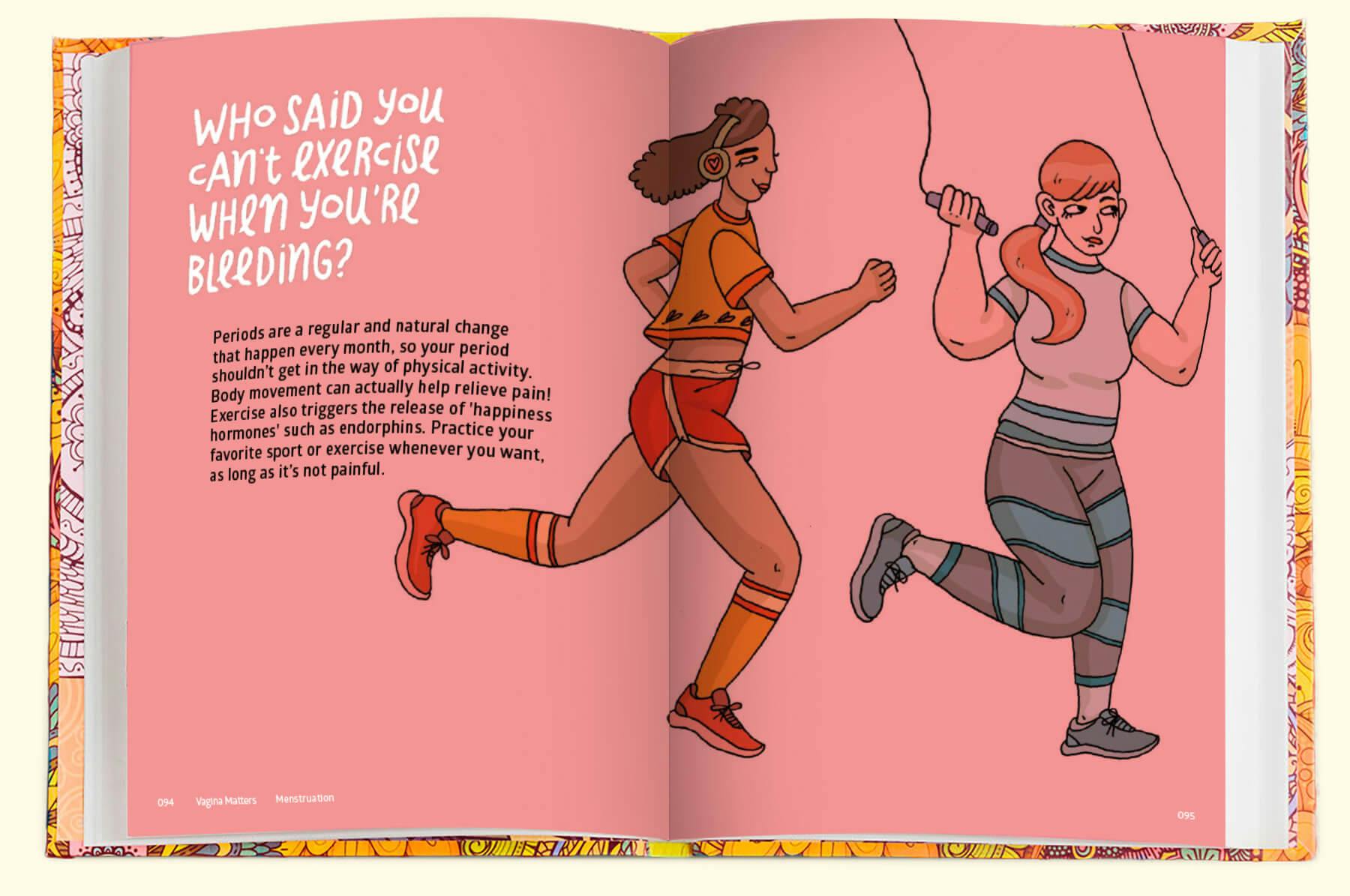 Книга "В като Вагина" - Страница 1