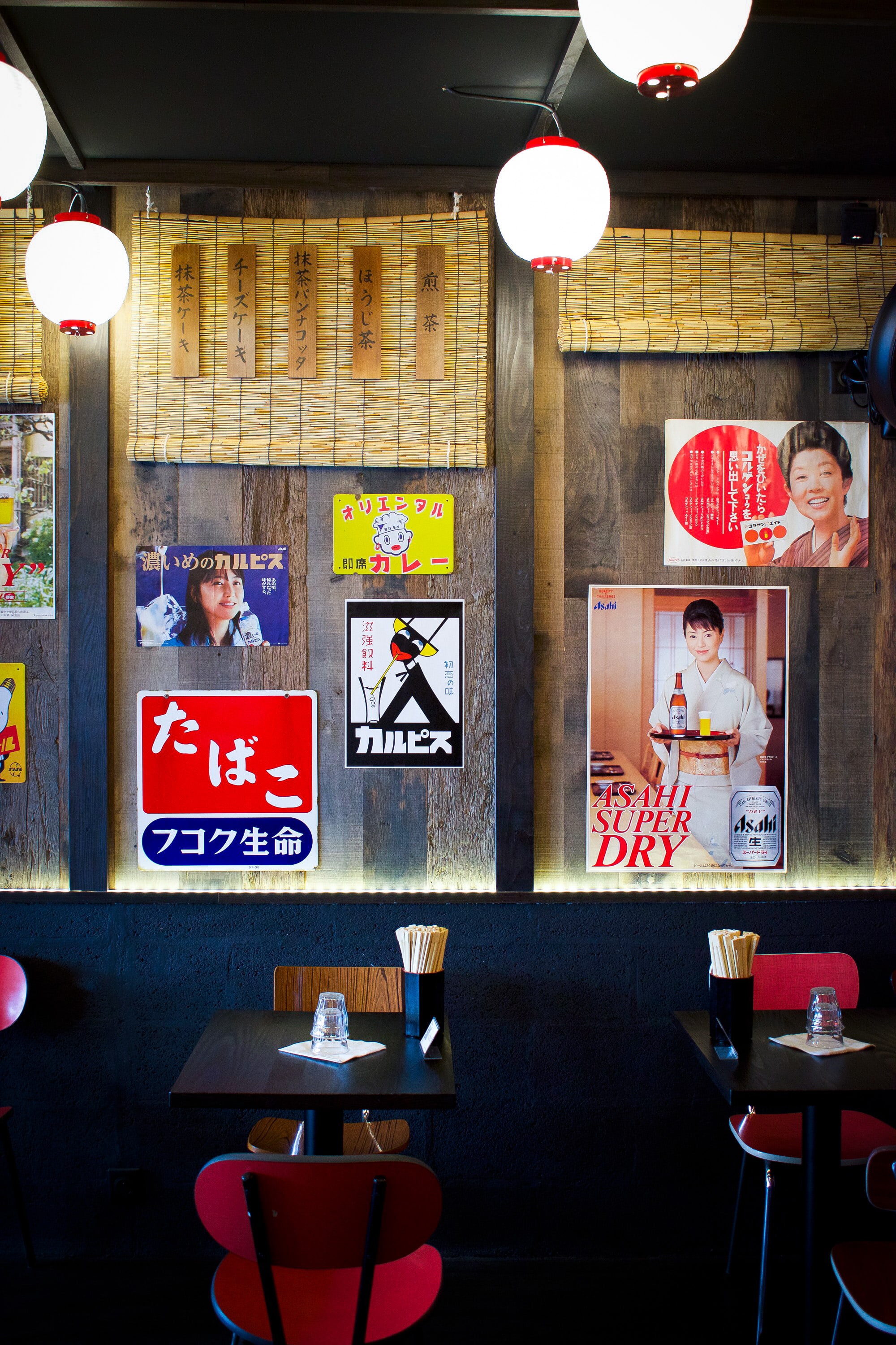 Izakaya japonais à Paris Jinchan Shokudo