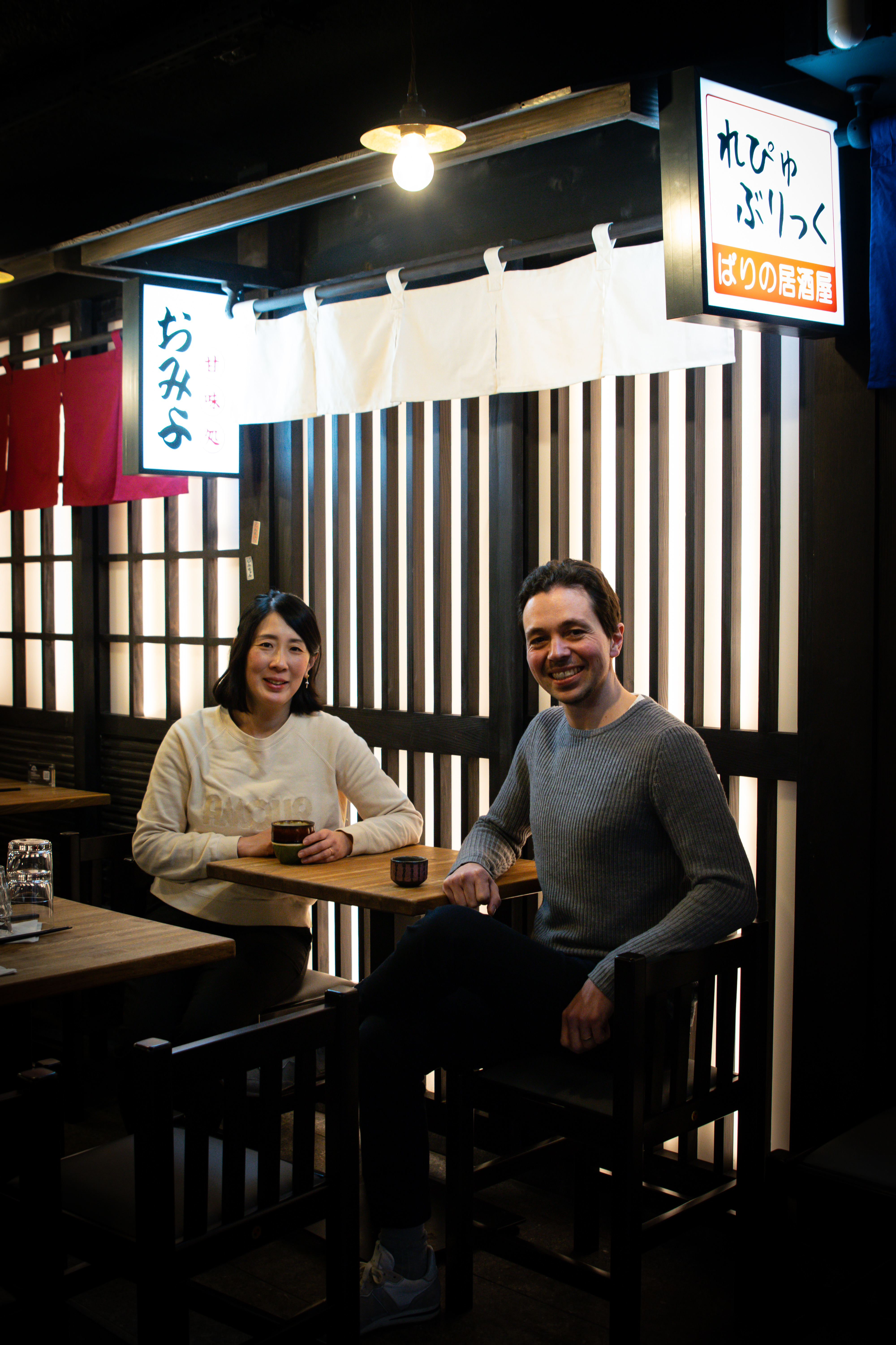 Restaurant JINCHAN YOKOCHO, labellisé 1 macarons Écotable