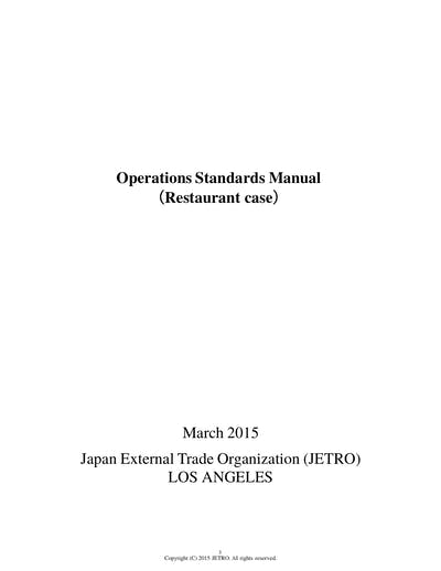 Operations Standards Manual （restaurant Case） March 