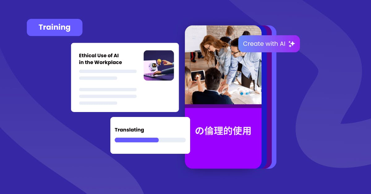 AI training for employees